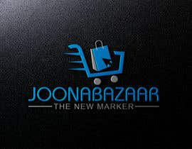 #22 Design a Logo for second hand marketplace részére shahadatfarukom5 által