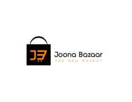 #26 for Design a Logo for second hand marketplace by Arfanmahadi