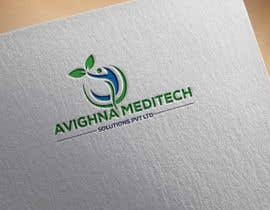 #128 para Design a logo for Medical Company por graphicrivar4