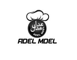 #44 cho ADEL MDEL LOGO bởi HAJI5