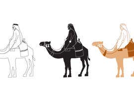 #46 An Arabian camel rider logo for a new brand részére balhashki által