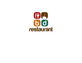 #5 för logo for restaurant av suptokarmokar