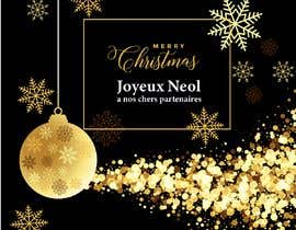#34 pёr create a christmas card for our clients, using our logo and the text : &quot;Joyeux Noël&quot; &quot;à nos chers partenaires !&quot; these two phrases can be together or separated nga awais7322