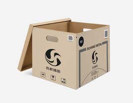 #16 para Simple carton box printing design de shahjahan3st
