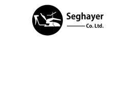 nº 16 pour Seghayer Co. LTd Logo par letindorko2 