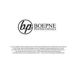 #240 za Boerne Pentecostals Logo od SafeAndQuality
