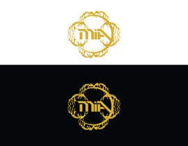 #33 για We would like a logo for our party using a combination of our names ‘mia’ in this kind of style which can be used on the drinks menu, invitation etc από naimmonsi12