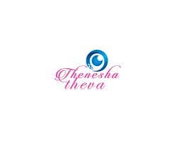 #64 for Logo Design - Makeup By Thenesha - by subornatinni