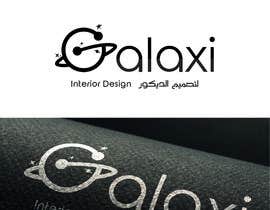 #15 for Design a creative &amp; unique high quality logo for interior design company. by SalmaHB95