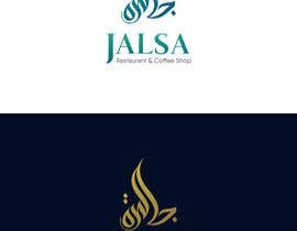 #72 for Create a restaurant logo naming &quot;Jelsah&quot; by SIFATdesigner