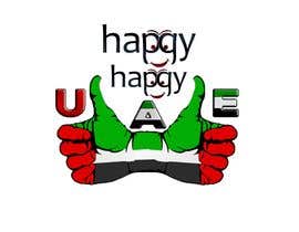 nº 28 pour Create a Logo - Happy Happy UAE par bdelhakimelhyni 