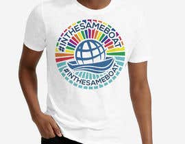 #87 za T-shirt design based on existing logo (#inthesameboat) od imperartor