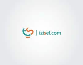 #221 Logo for E-commerce business részére sanaaaashour által
