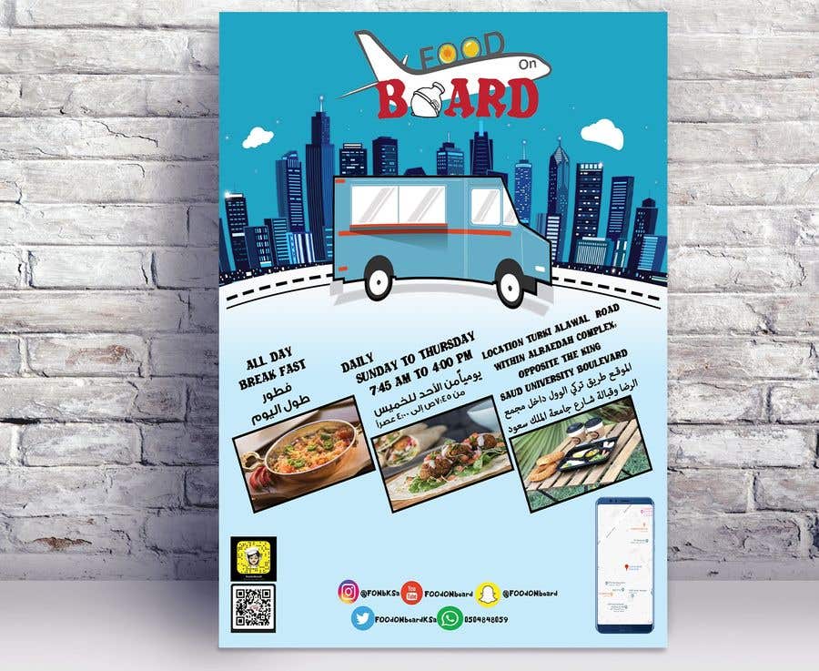 Konkurransebidrag #103 i                                                 food truck flyer
                                            
