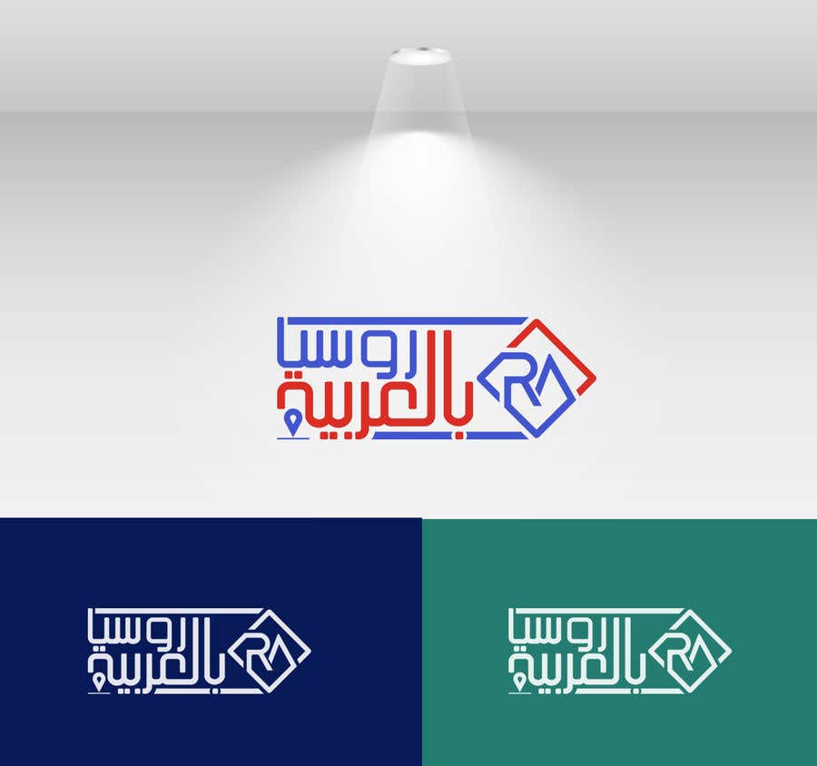 Kandidatura #41për                                                 Logo Design / Branding
                                            