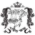 #53 pёr Coat of Arms/ crest nga leonaj121