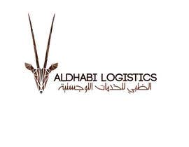 #69 para A logo for Logistic company de AhmedElfarsy