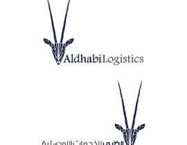 #46 para A logo for Logistic company de ornilaesha