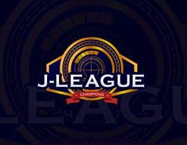 #12 para Logo for a PvP League Championship por jrcc1023