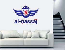 #179 ， Nassaj Logo 来自 mdalgazzalimunna