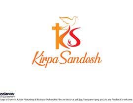 #17 for Logo for Christian Pentecostal Ministry &#039;Kirpa Sandesh&#039; by mdselimmiah