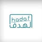 #124 za Logo Design / HADAF od AboAlimk90