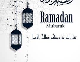 #51 for Greeting Card for Ramadan by Tarik1993