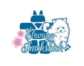 #145 for Logo NEEDED (dog related) by gyhrt78