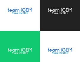 #102 for Logo for a genetic engineering  team by charisagse