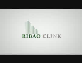 #56 for Ribao Logo Animation af TheIllusionnist