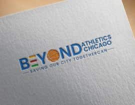 #3 for mentorship Organization. Very professional. Good detail. Books and basketball in the logo maybe(But Not necessary).The organization is called 

“Beyond Athletics Chicago” 

“ Saving our city together”can be added in the logo as well. by owaisahmedoa