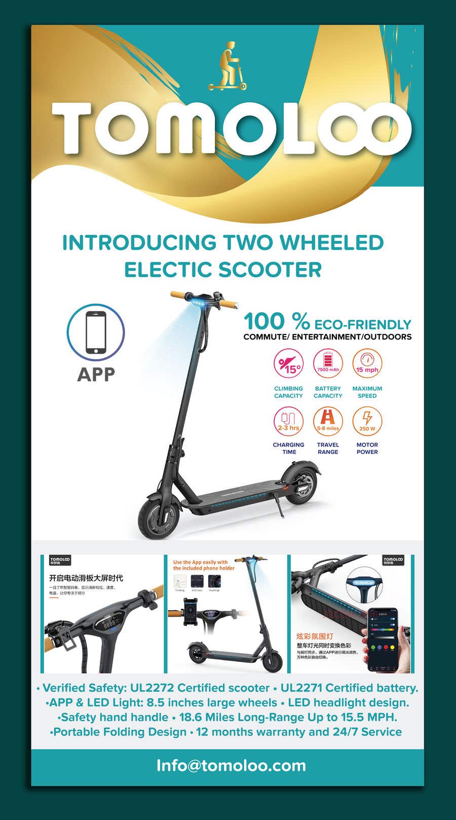 Contest Entry #34 for                                                 URGENT! HELP! Need Design 2 Banners for Electric Scooter
                                            