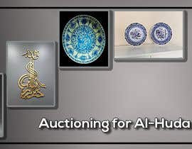 mhrdiagram tarafından Header Image for a Fundraising Auctioning Site for a Muslim School in the U.S. için no 11