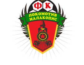 Nambari 6 ya Sports Logo Design na igorarsov