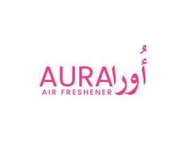Nro 35 kilpailuun logo for air freshner product käyttäjältä owaisahmedoa