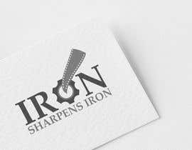 #4 för &quot;Iron Sharpens Iron&quot; Screenwriters Group Logo av SEEteam