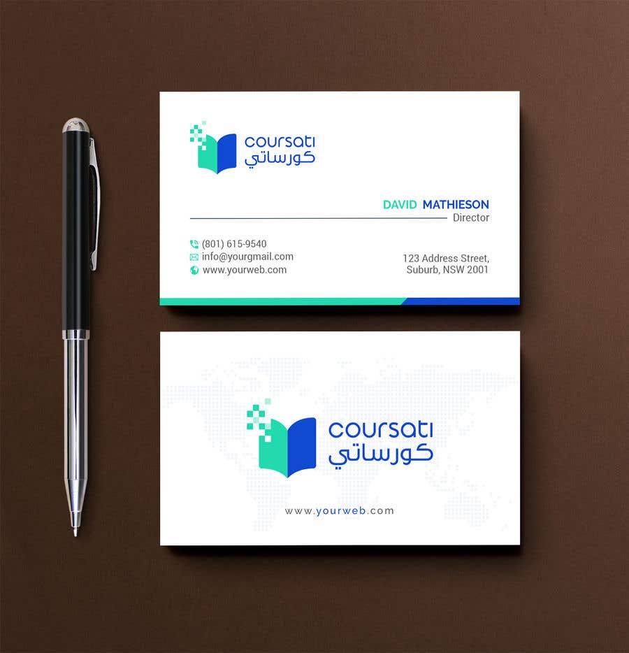 Contest Entry #973 for                                                 Design Business Card
                                            