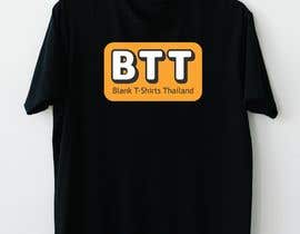 #121 Bold Design for a T-shirt Company részére SarpZtrk által