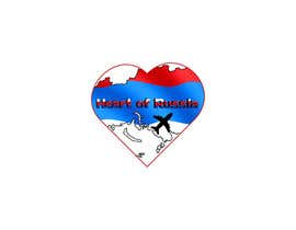 Nro 40 kilpailuun create Logo for travel agency &#039;Heart of Russia&#039; käyttäjältä JesminRumi