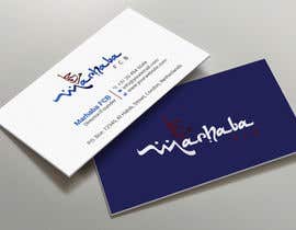 #21 for Business card &quot;Marhaba FCB&quot; af dipangkarroy1996