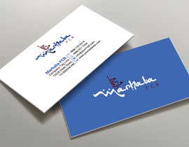 #17 for Business card &quot;Marhaba FCB&quot; by Shobuj1995