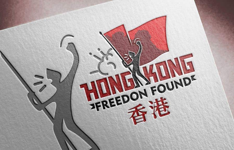 Entri Kontes #232 untuk                                                Create Logo for Hong Kong Freedom
                                            