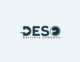 #104 ， Logo for Delivery company 来自 asifikbal99235