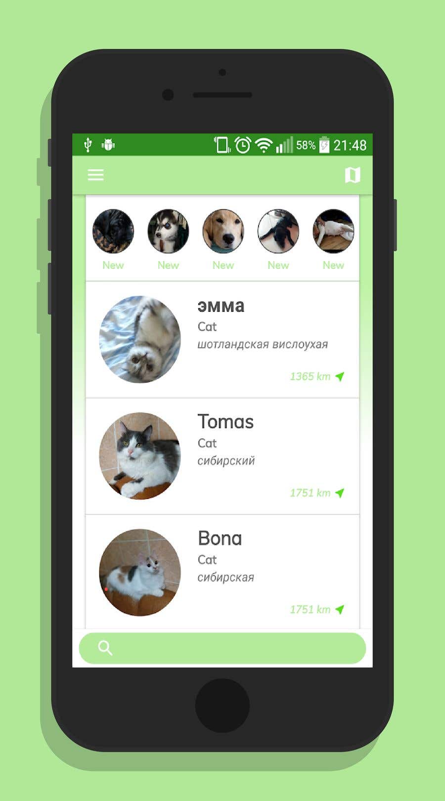 Kilpailutyö #38 kilpailussa                                                 Design 6 app screenshot for Google play
                                            