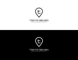 #404 for Create high end Japanese restaurant logo at Beverly Hills. by Sanjoydas7