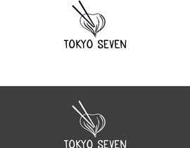 #1365 for Create high end Japanese restaurant logo at Beverly Hills. by nusratnafi