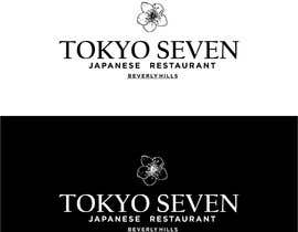 #1366 for Create high end Japanese restaurant logo at Beverly Hills. by SebiSebi