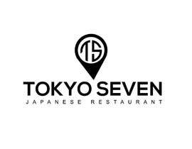 #1360 for Create high end Japanese restaurant logo at Beverly Hills. by mynameislotif