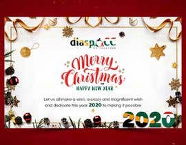 satishandsurabhi님에 의한 Merry Christmas &amp; Happy New Year 2020을(를) 위한 #53