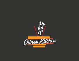 zasatimmy tarafından I want a logo for my restaurant &#039;Chinese Kitchen&#039; için no 56